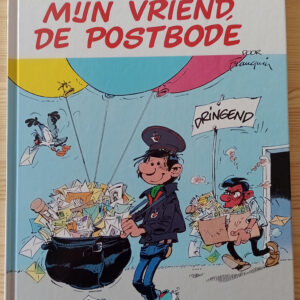Guust: mijn vriend de postbode (Gaston Lagaffe: Le facteur est mon ami), avec timbre