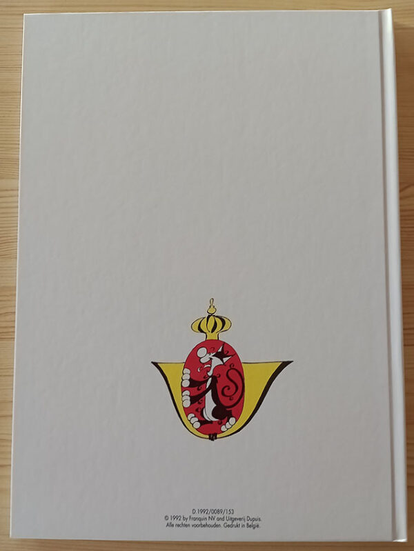 Guust: mijn vriend de postbode (Gaston Lagaffe: Le facteur est mon ami), avec timbre – Image 4